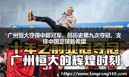 乐发官网