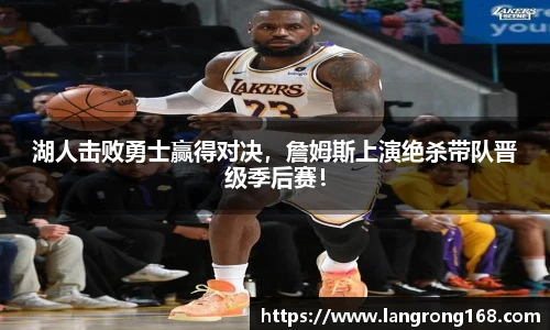 乐发官网