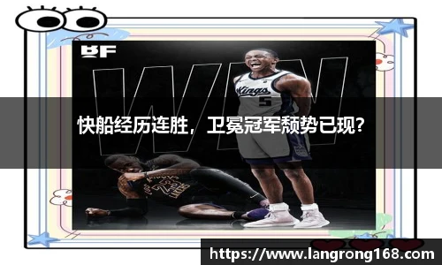 乐发Vll
