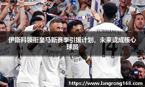 乐发Vll官网