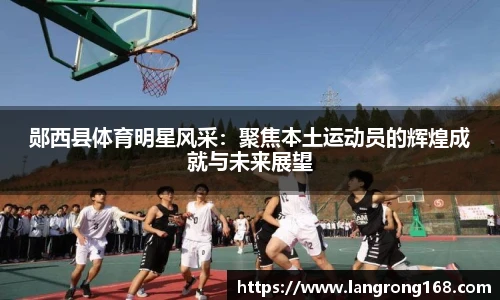 乐发官网