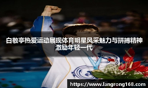 乐发Vll彩票官方