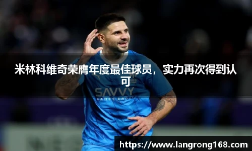 乐发Vll彩票官方