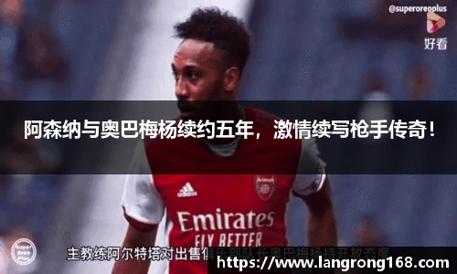 乐发Vll官网