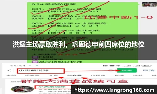 乐发Vll彩票官方