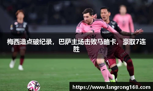 乐发Vll彩票官方