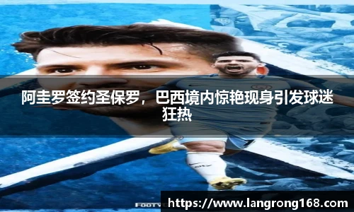 乐发Vll官网