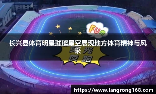 乐发Vll彩票官方