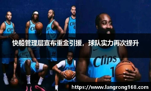 乐发Vll官网