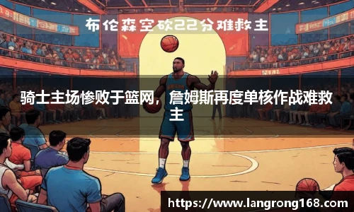 乐发Vll