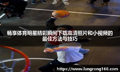 乐发Vll彩票官方