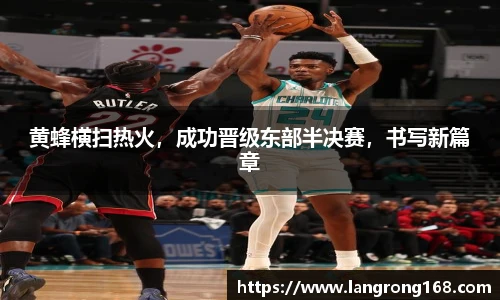 乐发官网