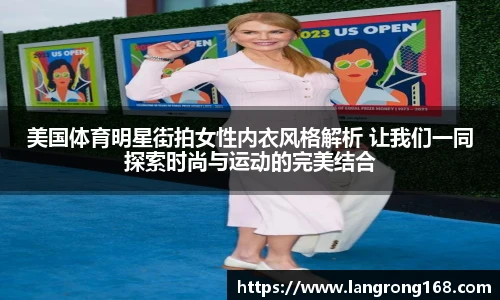 乐发Vll官网