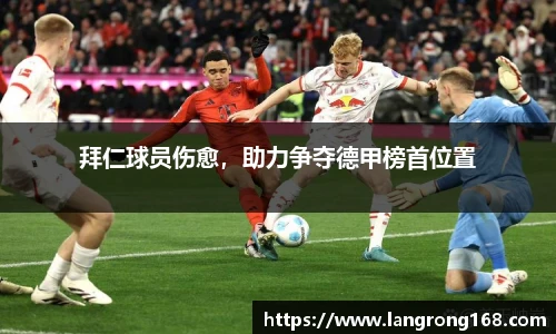乐发Vll