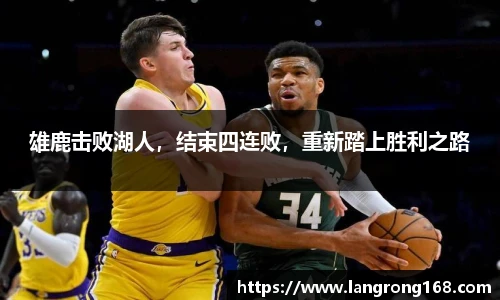 乐发Vll