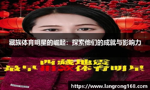 乐发Vll彩票官方
