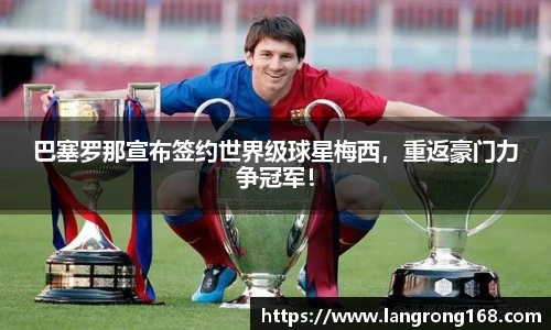 乐发Vll彩票官方