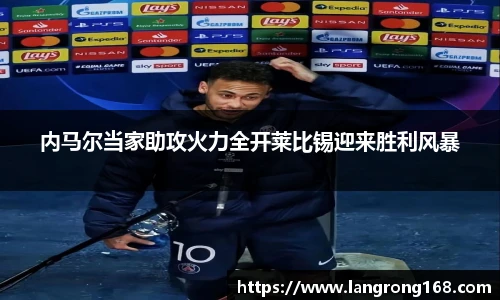 乐发官网