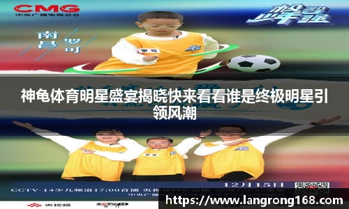 乐发Vll