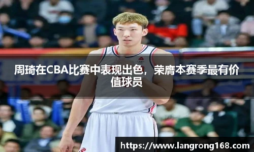 乐发官网