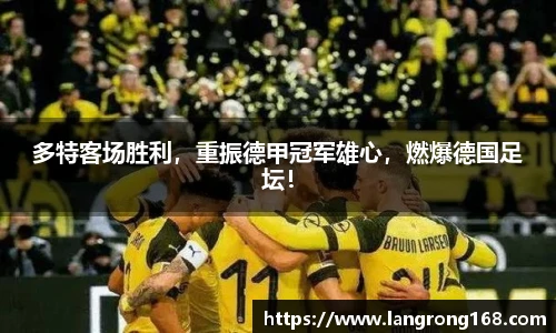 乐发Vll彩票官方