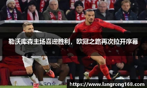 乐发Vll官网