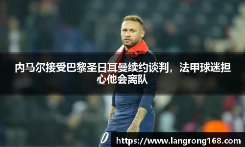 乐发Vll彩票官方