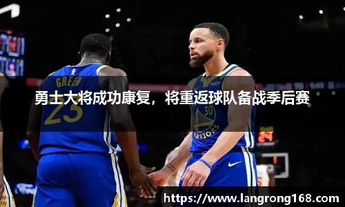 乐发官网