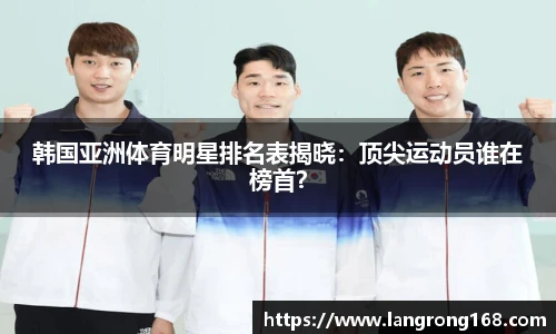 乐发官网