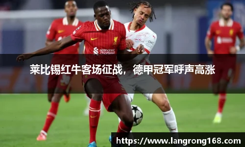 乐发Vll彩票官方