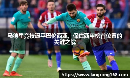 乐发Vll彩票官方