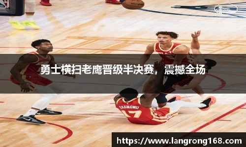 乐发Vll官网