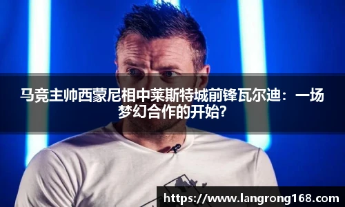 乐发Vll官网