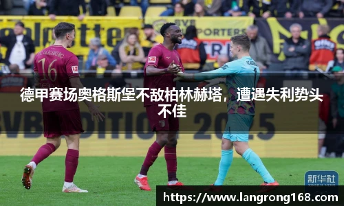 乐发Vll官网