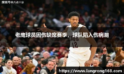 乐发Vll彩票官方