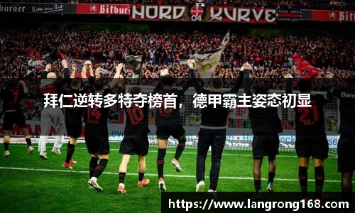 乐发Vll官网