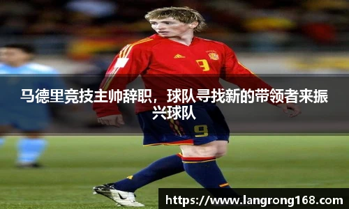 乐发Vll彩票官方