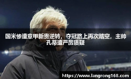 乐发Vll彩票官方