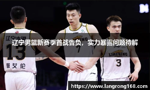 乐发Vll官网
