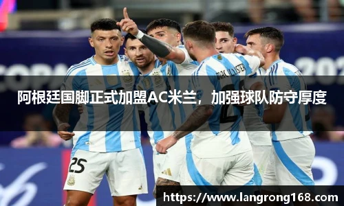 乐发Vll彩票官方