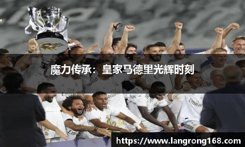 乐发Vll彩票官方