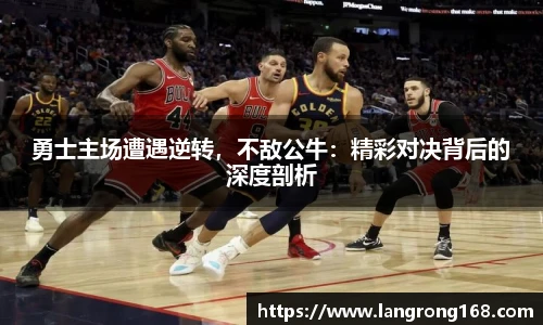 乐发官网