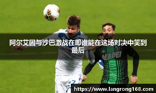 乐发Vll官网