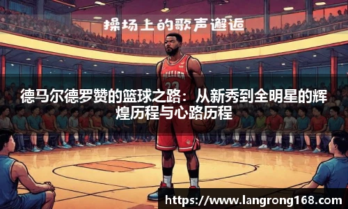 乐发Vll彩票官方