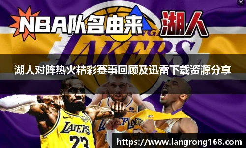 乐发官网