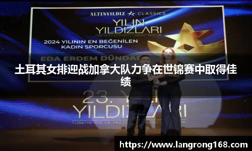 乐发Vll官网