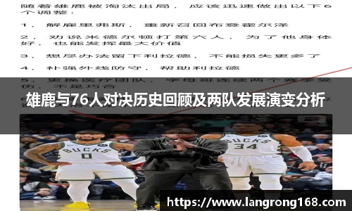 乐发官网
