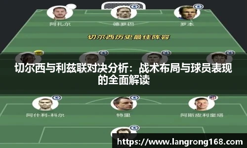 乐发Vll官网