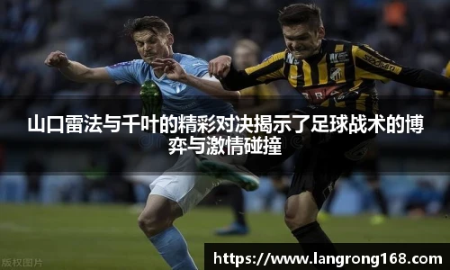 乐发官网