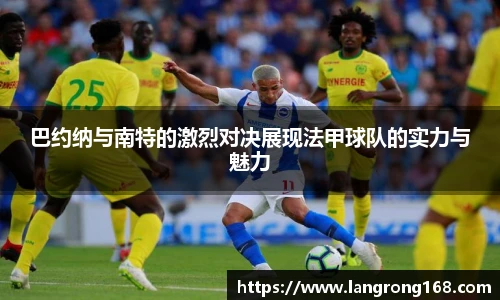 乐发Vll官网